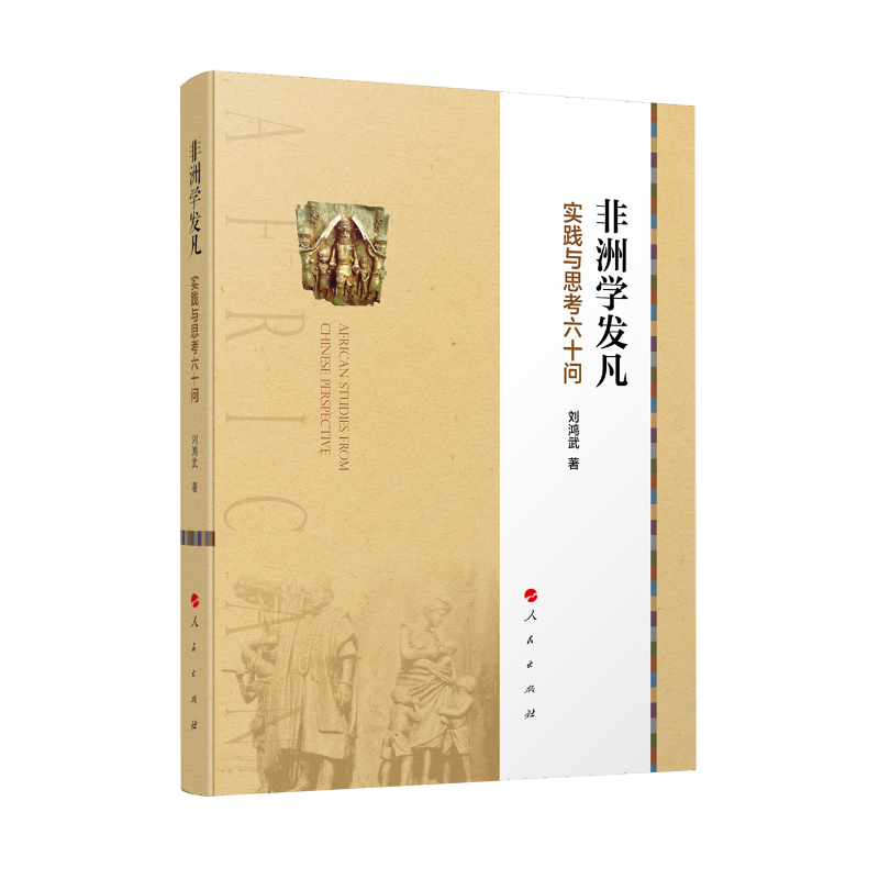 ���ތW(xu��)�l(f��)��������(sh��)�`�c˼����ʮ��