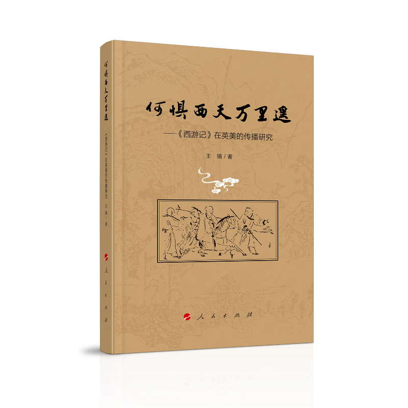 �Α������f���b����������ӛ����Ӣ���Ă����о�