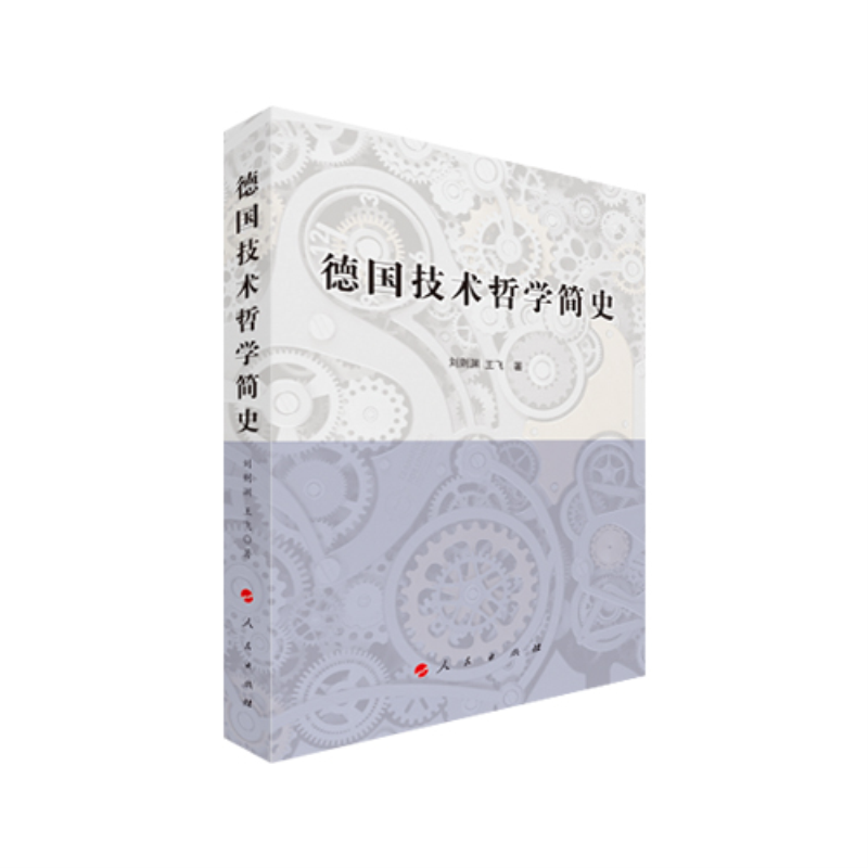 �����g�܌W��ʷ