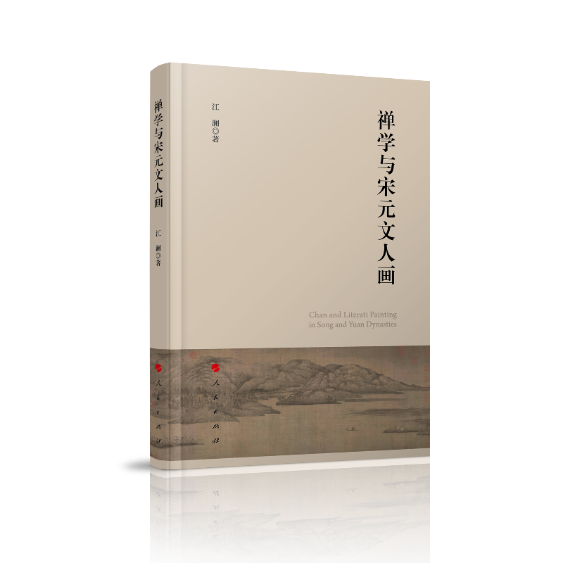 �U�W(xu��)�c��Ԫ���ˮ�