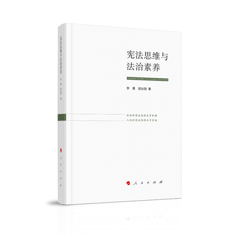 ����˼�S�c�������B(y��ng)