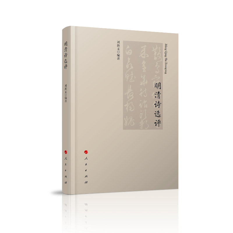 ����Ԋ�x�u