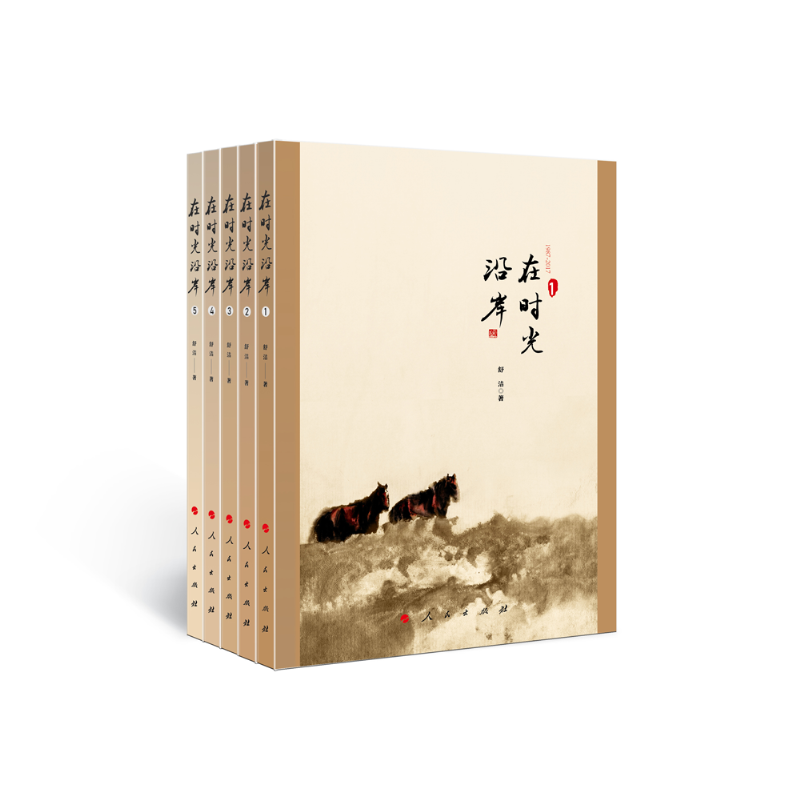 �ڕr���ذ���5������