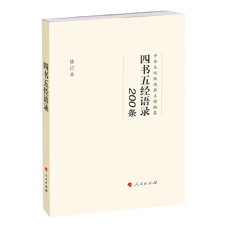 #�ĕ��彛(j��ng)�Z�200�l����ӆ������RL��