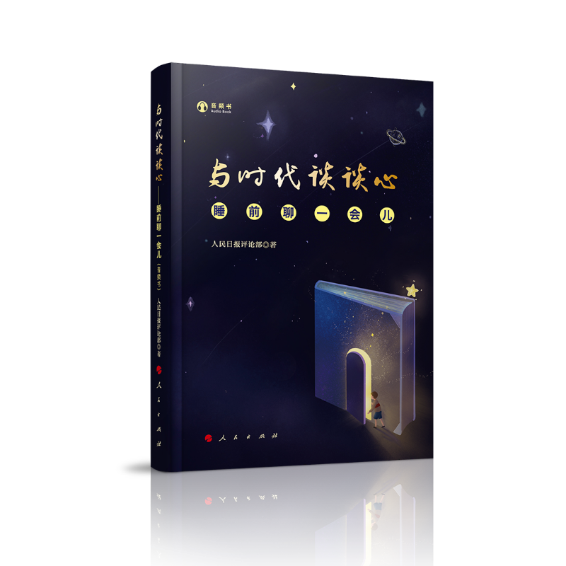 �c�r(sh��)��Մ?w��)��ġ���˯ǰ��һ�?hu��)�������l����