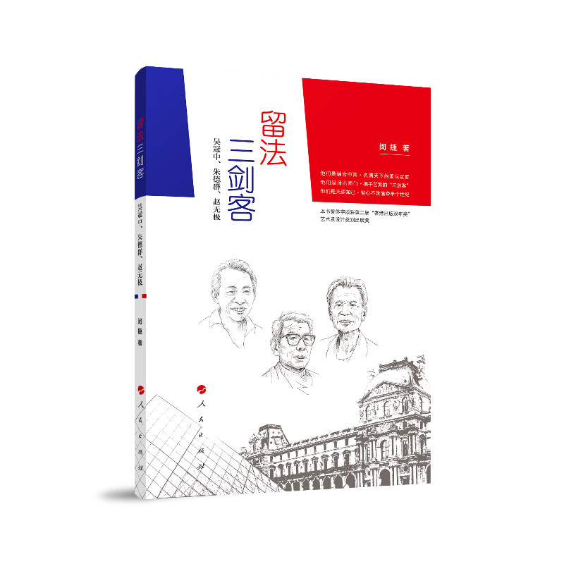 ���������͡����ǹ��������Ⱥ���w�o�O