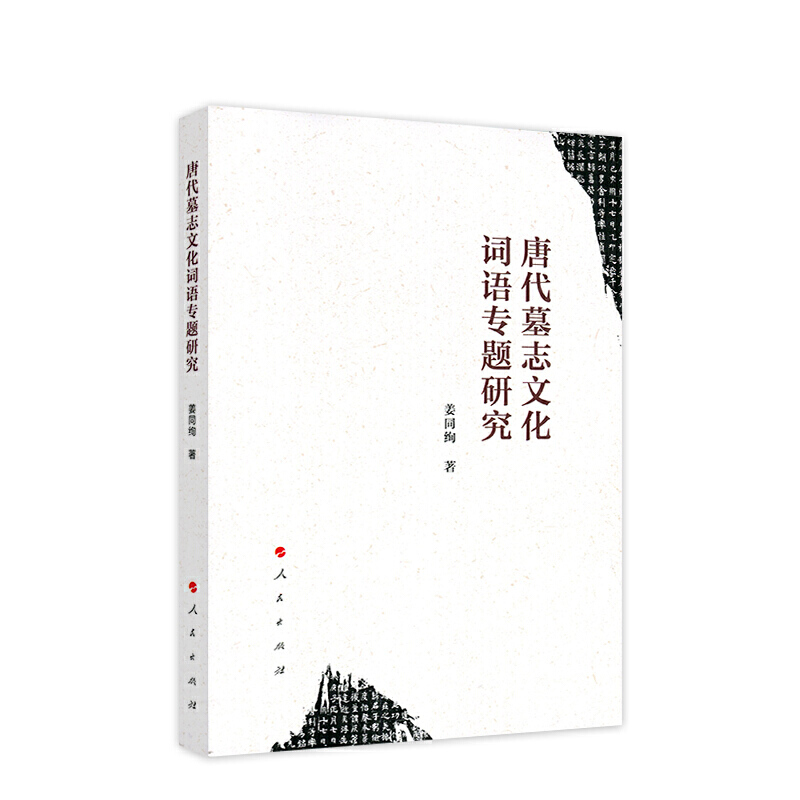 �ƴ�Ĺ־�Ļ��~�Z���}�о�