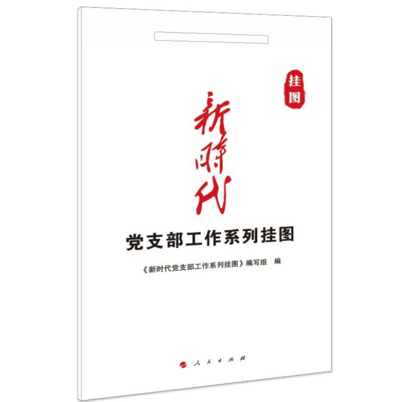 �r(sh��)���h֧������ϵ�В�D��MZJ��*