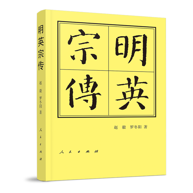 ��Ӣ�ڂ����������v��������ӛ