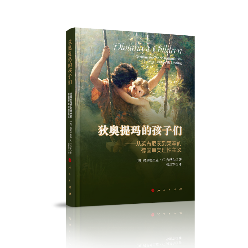 �ҊW�ᬔ?sh��)ĺ��ӂ��������R����ĵ��R���ĵ������������x