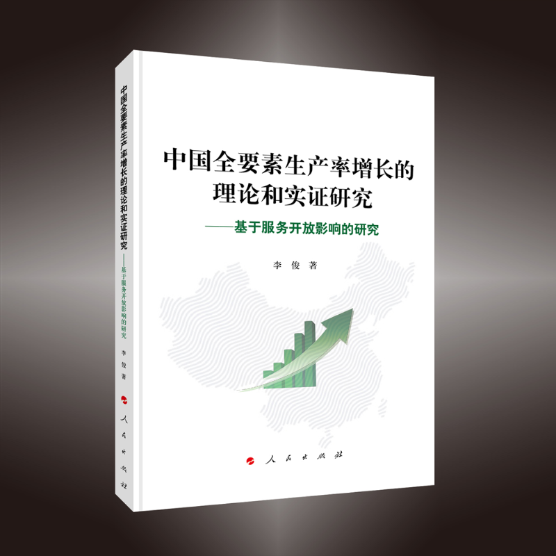 �Ї�ȫҪ�����a(ch��n)�����L(zh��ng)����Փ�͌�(sh��)�C�о��������ڷ���(w��)�_��Ӱ푵��о���L)