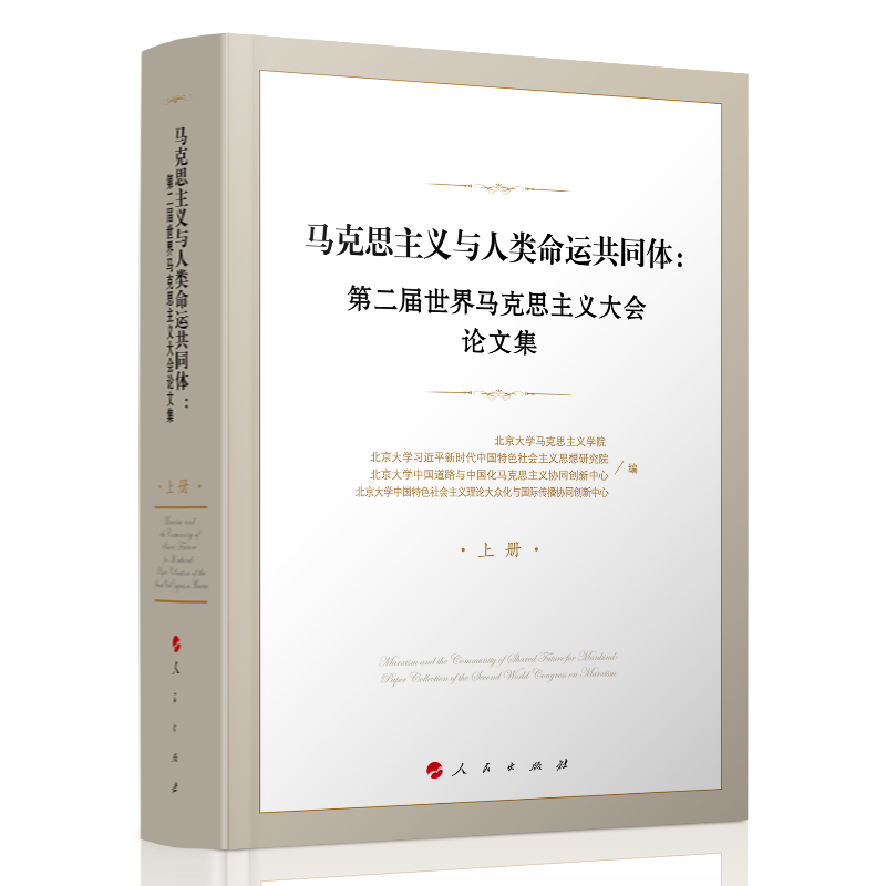 �R��˼���x�c������\(y��n)��ͬ�w���ڶ��������R��˼���x���Փ�ļ��������ԣ�