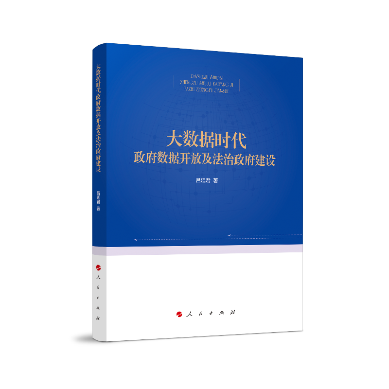 ��(sh��)��(j��)�r(sh��)������?d��ng)?sh��)��(j��)�_�ż������������O(sh��)���й�������ί�hУ ���������W(xu��)Ժ�W(xu��)�g(sh��)�Ď�(k��)ϵ�Ѕ�����