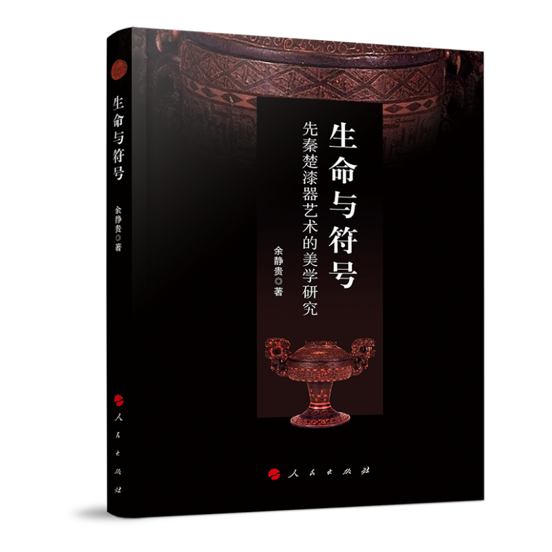 �����c��̖(h��o)�����س�����ˇ�g(sh��)�����W(xu��)�о�