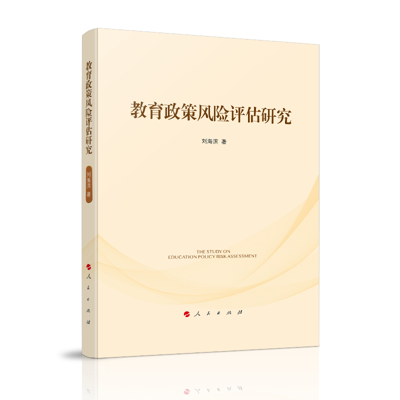 ���������L(f��ng)�U�u���о�