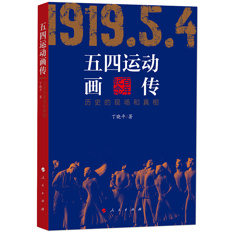 �����\(y��n)��(d��ng)��������?d��)vʷ�ĬF(xi��n)��(ch��ng)������*