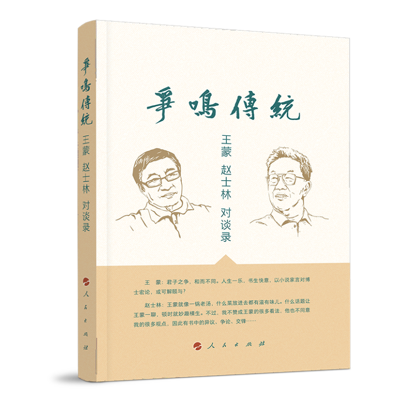 ���Q���y(t��ng)���������wʿ�֌�Մ䛣�����