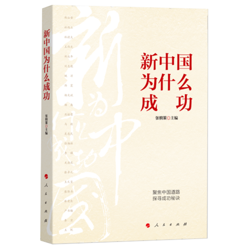 ���Ї�(gu��)��ʲô�ɹ���MZJ��*