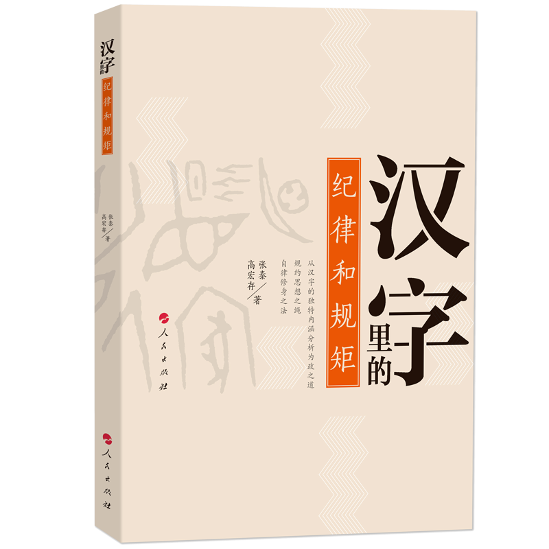 �h����ļo(j��)�ɺ�Ҏ(gu��)�أ�MZJ��