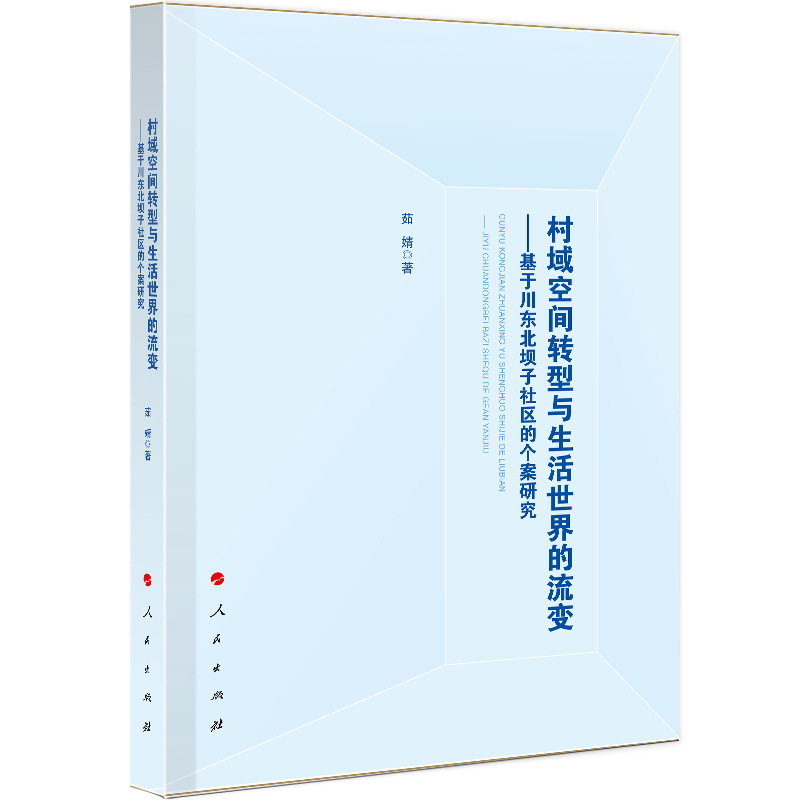 ������g�D(zhu��n)���c�����������׃�������ڴ��|��������^(q��)�Ă�(g��)���о���J)