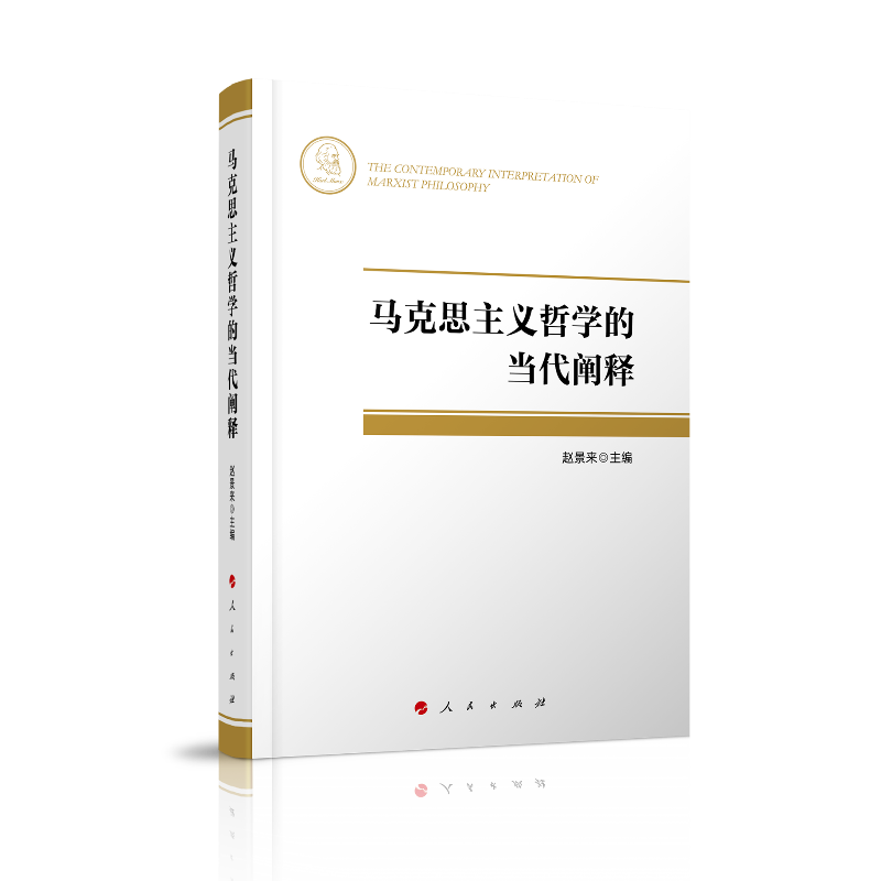 �R��˼���x�܌W(xu��)�Į�(d��ng)���U�