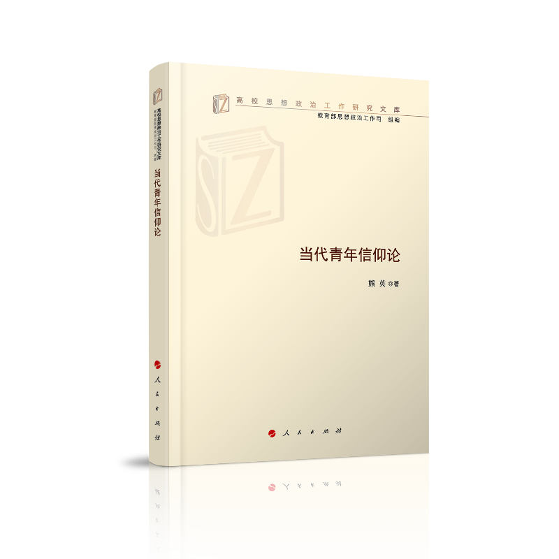 ��(d��ng)����������Փ����У˼�����ι����о��Ď죩��MZJ��