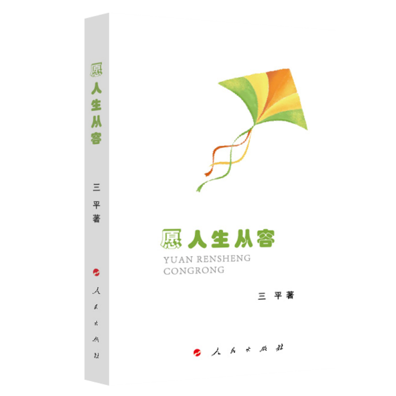 Ը��������