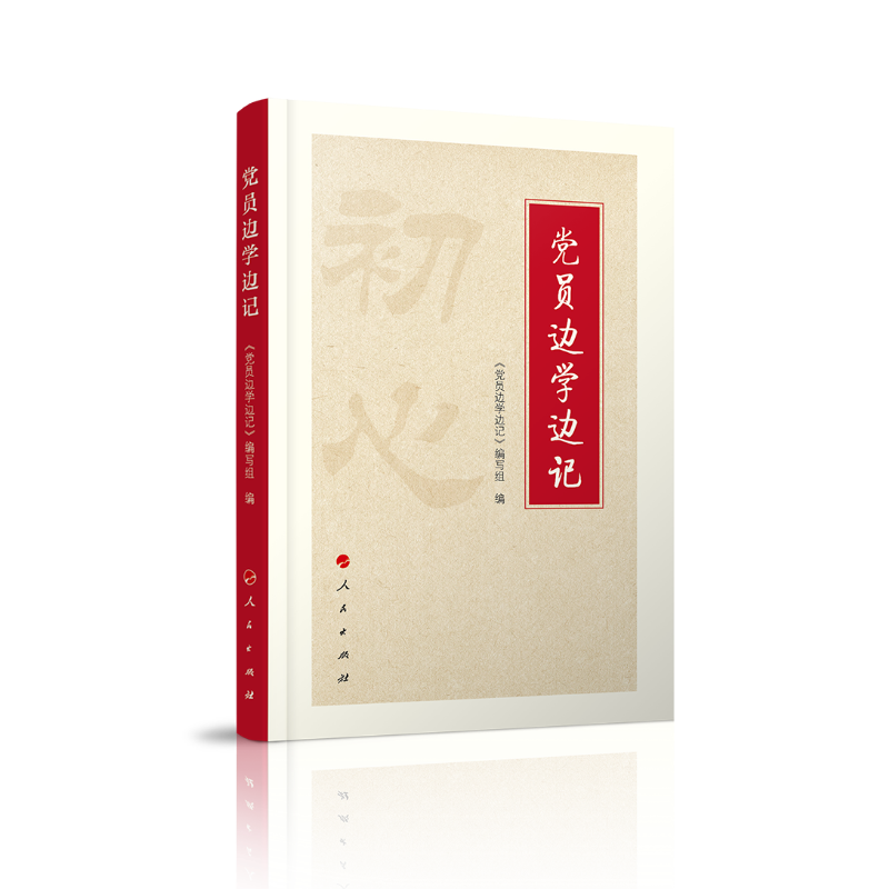 �h�T߅�W(xu��)߅ӛ