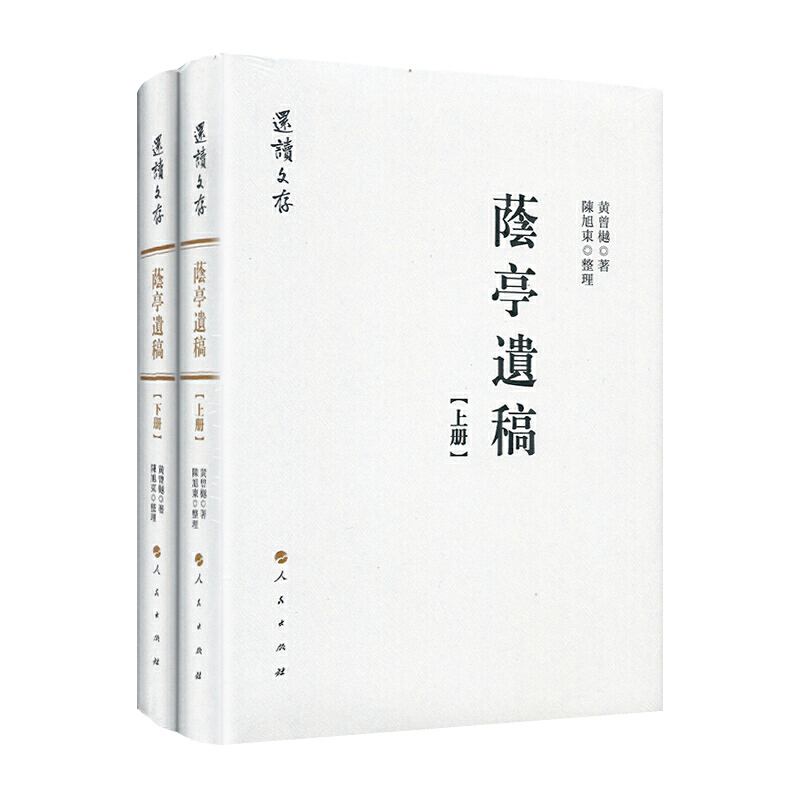 �aͤ�z�壨�����ԣ���߀�x�Ĵ棩