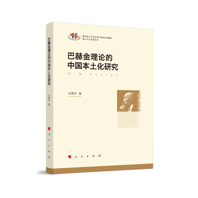 �ͺս���Փ���Ї�(gu��)�������о�