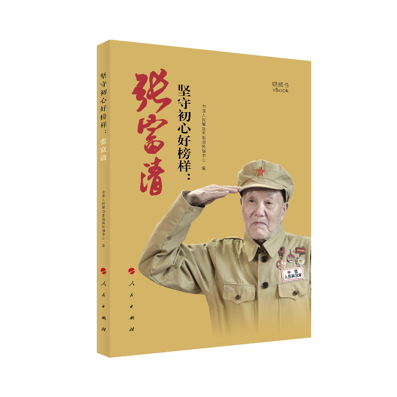 ��(ji��n)�س��ĺð�ӣ������壨ҕ�l����