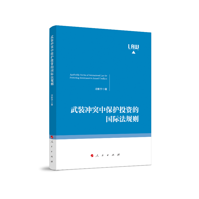 ���b�_ͻ�б��o(h��)Ͷ�Y�ć��H��Ҏ(gu��)�t