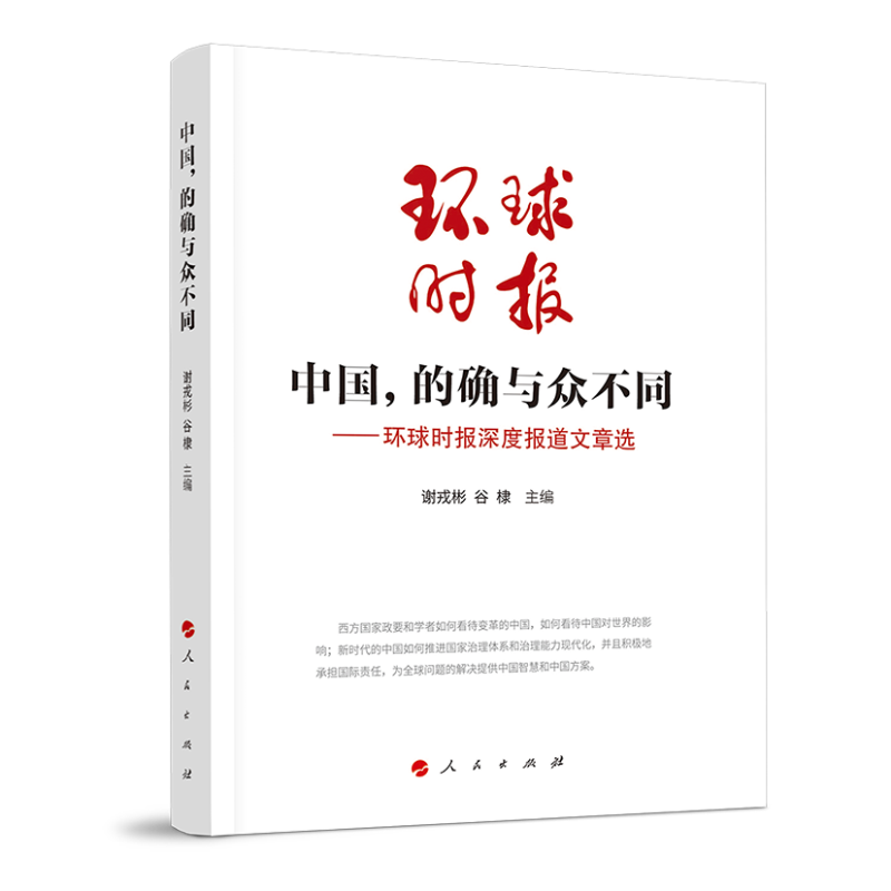 �Ї����Ĵ_�c����ͬ���h(hu��n)��r����Ȉ���x