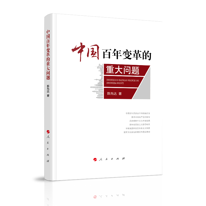 �Ї�(gu��)����׃����ش�(w��n)�}