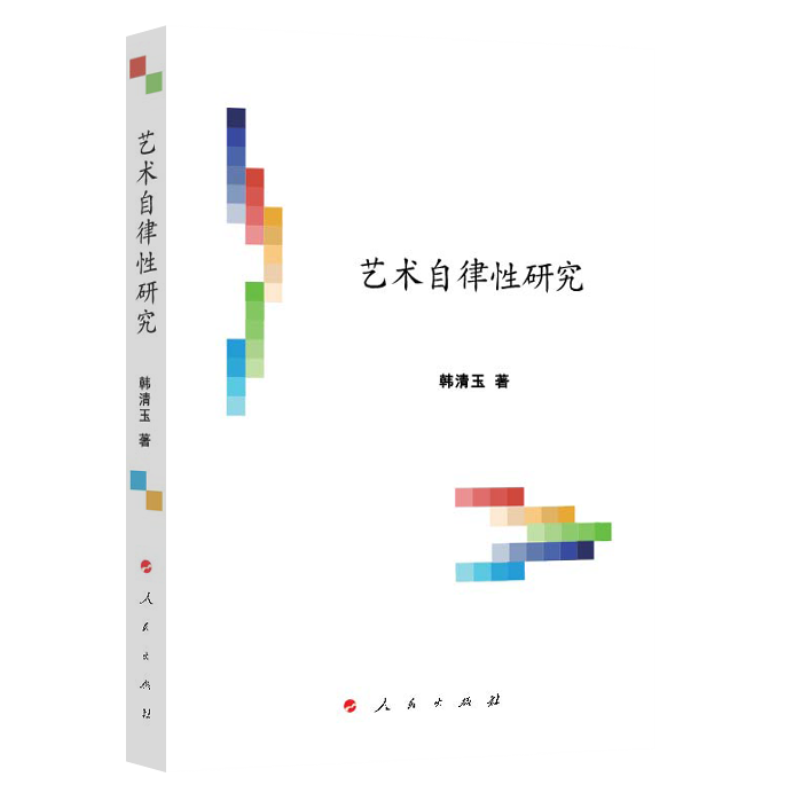 ˇ�g(sh��)�������о�����ˇ���W(xu��)�о�����(sh��)��������݋��