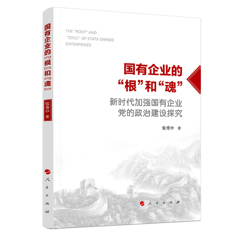 ������I(y��)�ġ������͡��ꡱ�����r���ӏ�������I(y��)�h�����ν��O(sh��)̽��