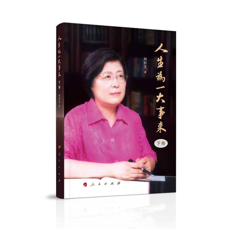 ������һ���� (�¾�)