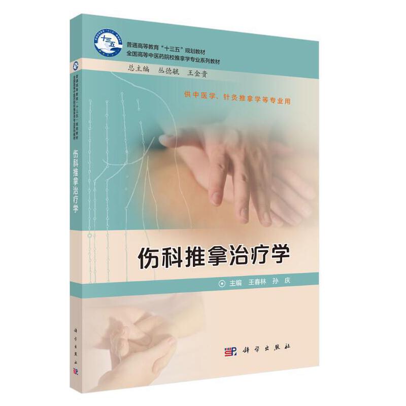 ���������ί��W(xu��)