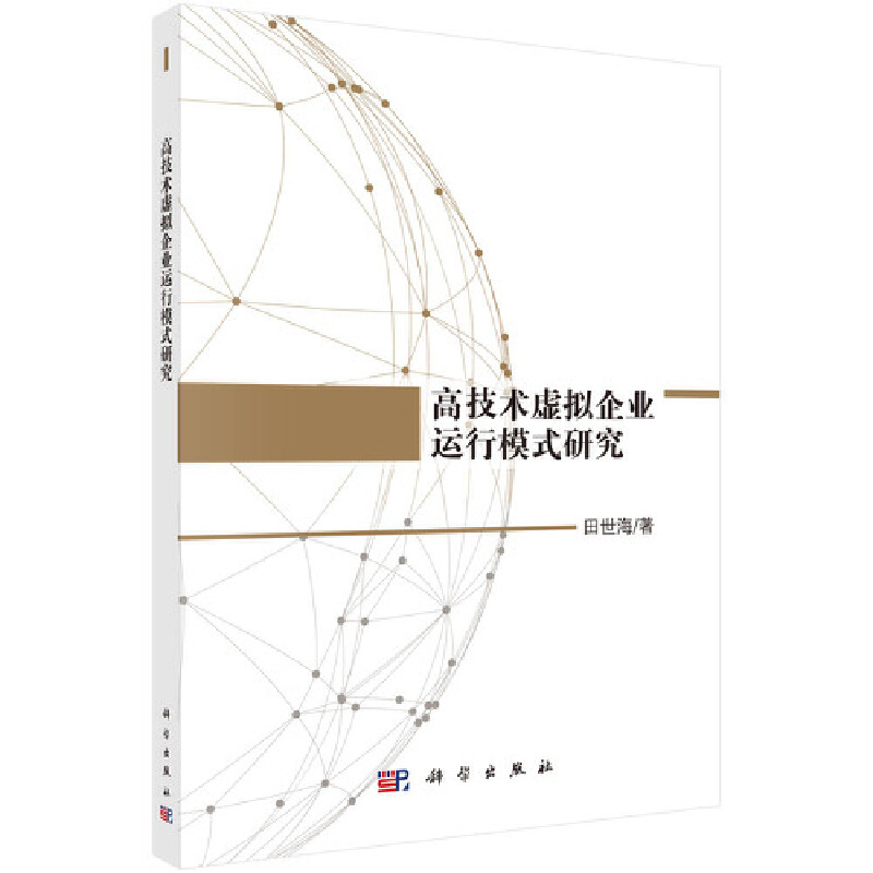 �߼��g(sh��)̓�M��I(y��)�\��ģʽ�о�