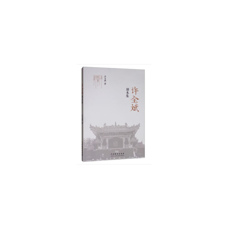 �Sȫ�󄡱���