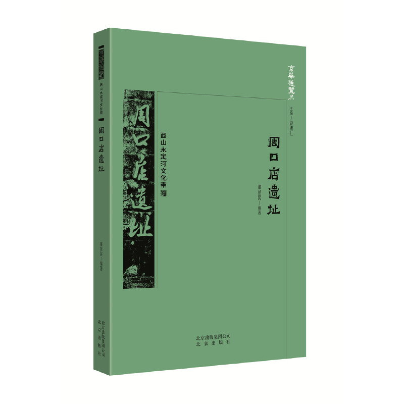 ���Aͨ�[ �ܿڵ��zַ