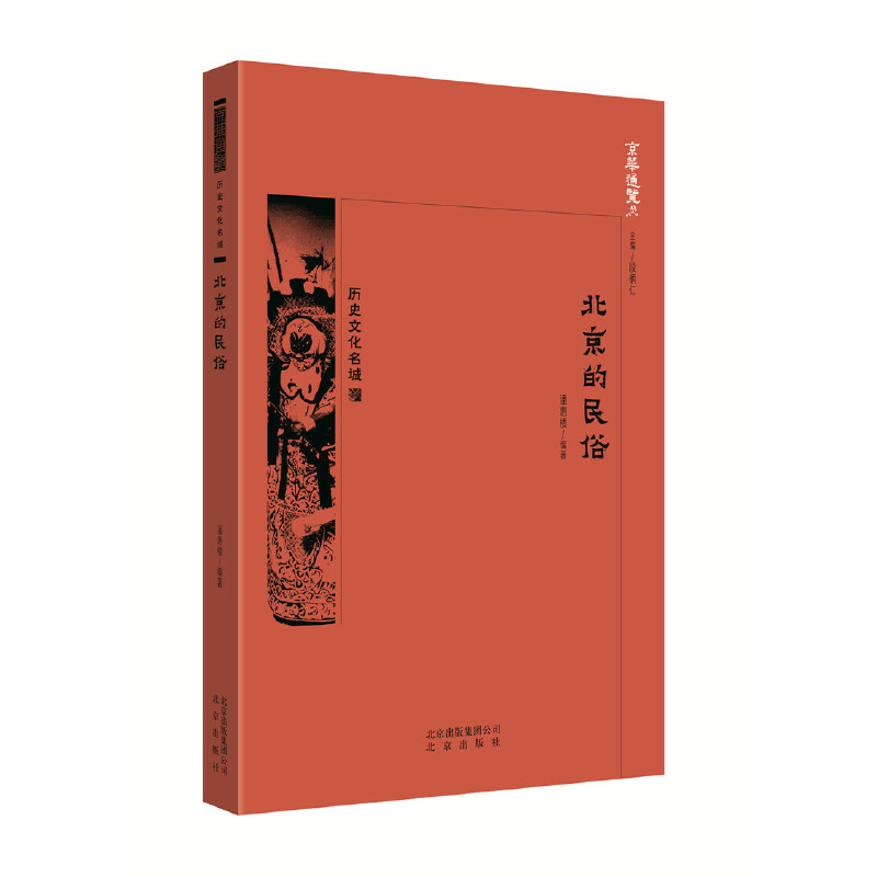 ���Aͨ�[ ����������