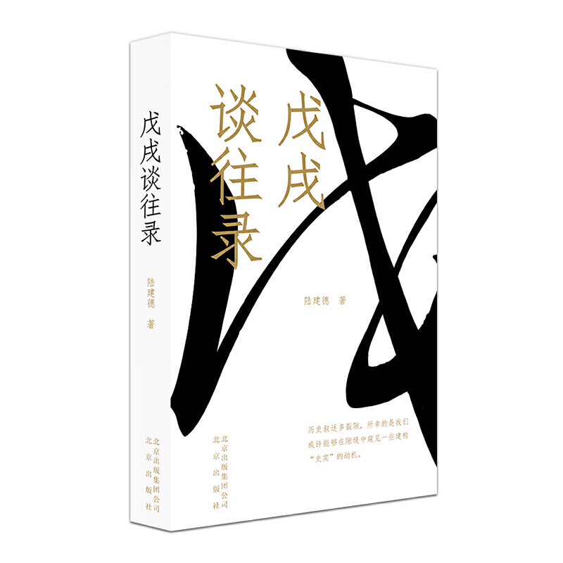 ����Մ���