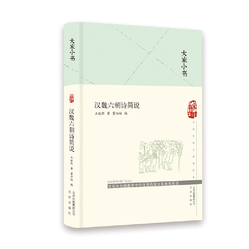 ���С�� �hκ����Ԋ���f������