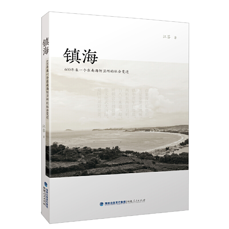 �(zh��n)������600���һ���|�Ϻ����l(w��i)�������׃�w