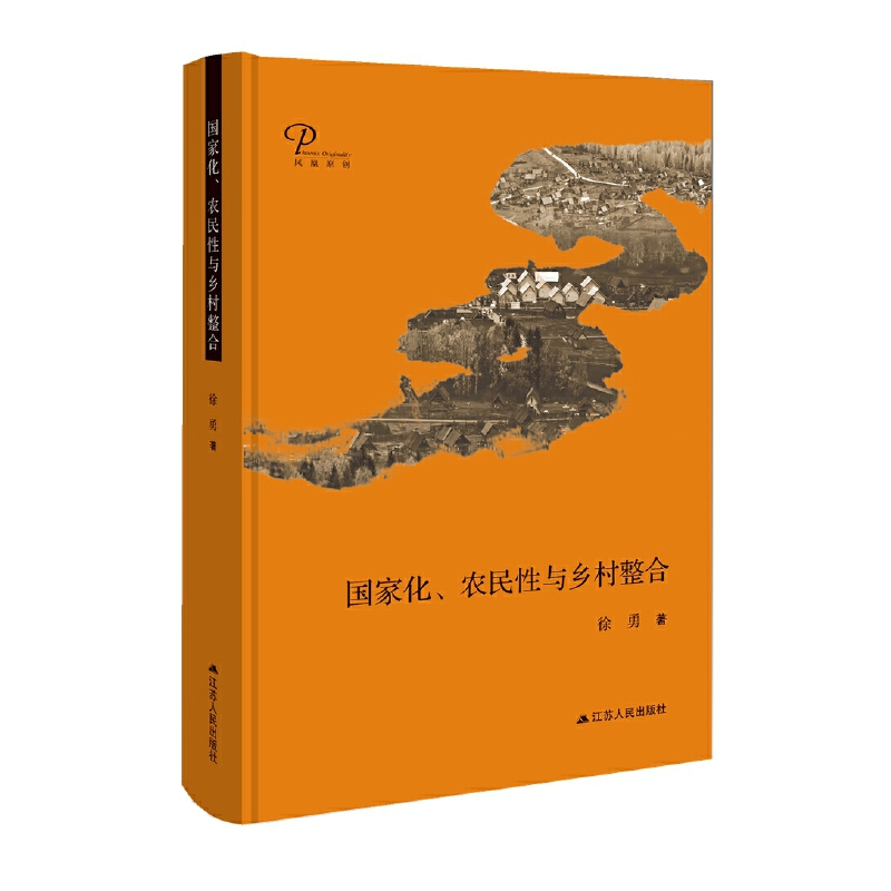 ��(gu��)�һ����r(n��ng)�����c�l(xi��ng)�����ϣ����b��