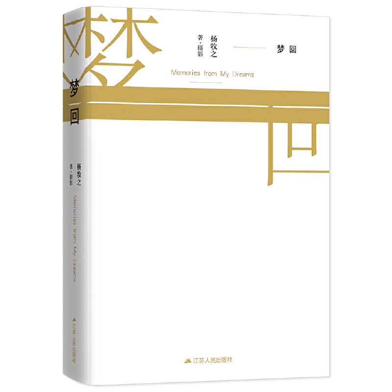 ����(����֮������Ʒ����ɫȫ���ղذ棩