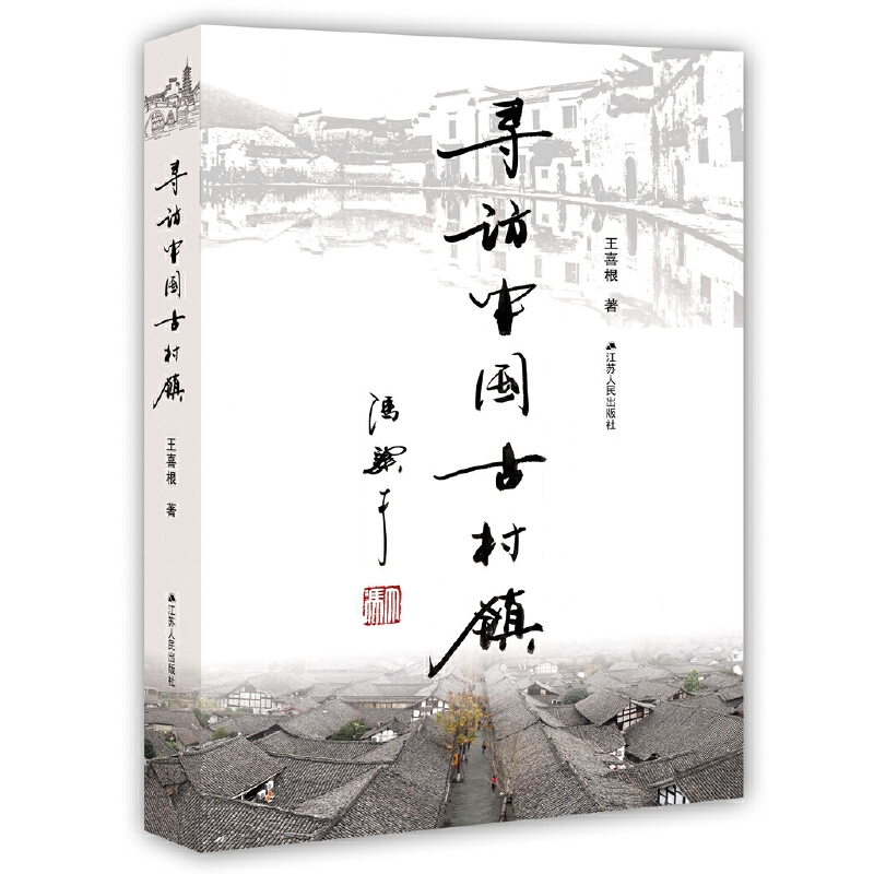 ���L�Ї��Ŵ��(zh��n)