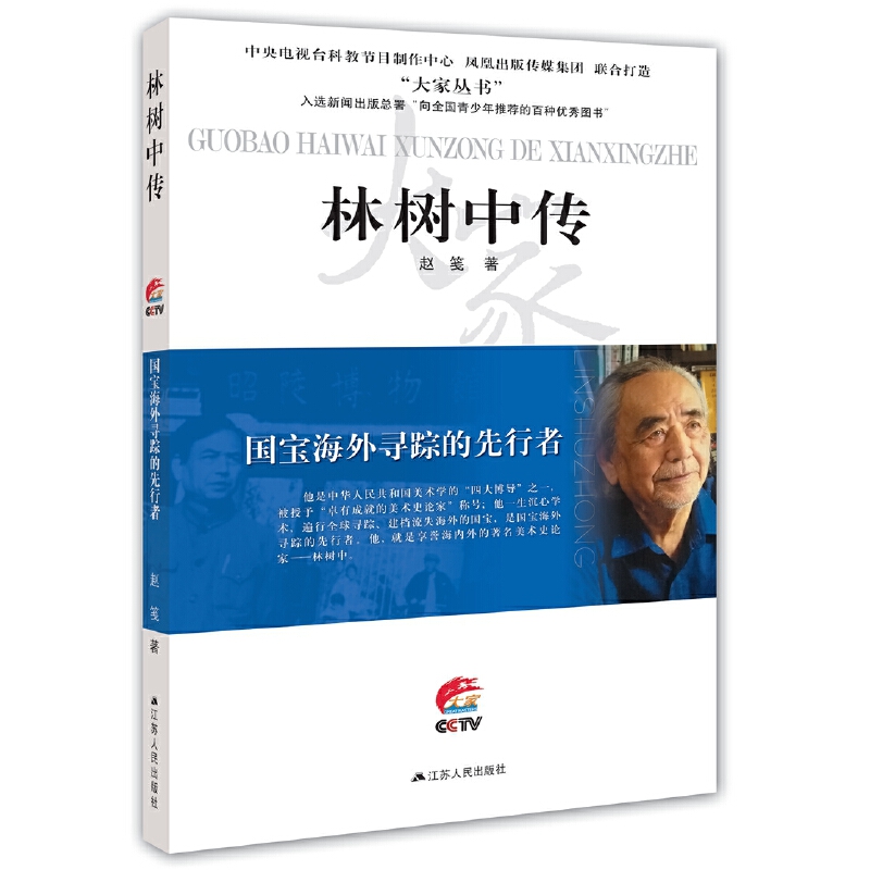 ��(gu��)�����⌤ۙ�������ߣ��֘�(sh��)�Ђ�����҅���(sh��)��