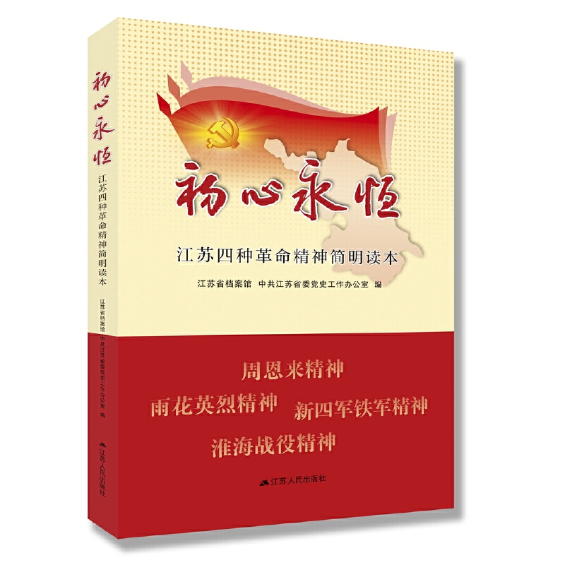 �������㣺���K�ķN��������(ji��n)���x�������A���񹲺͇�(gu��)����70�������}�x�